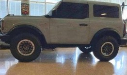 老福特最新事件爆料是真的吗,真相揭秘还是网络谣言？